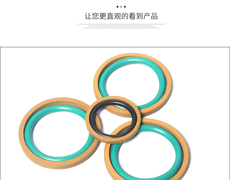 Minghongda High Temperature Fluorine Adhesive Hole Rotary Glaze Ring Combination Seal Ring PTFE PTFE