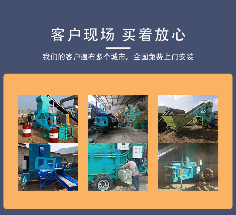 Cattle raising, green storage, yellow storage, animal husbandry, grass and feed packaging machine, manual and automatic straw and grass bundling machine