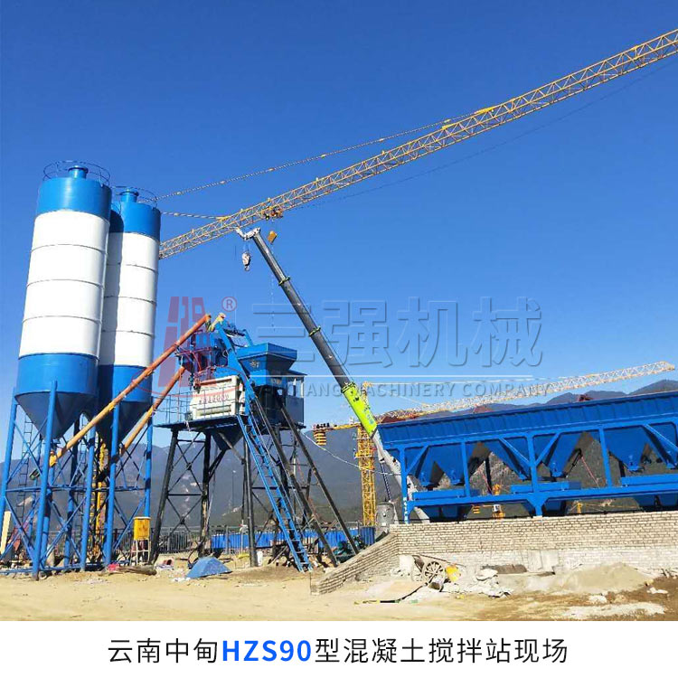 Integrated concrete mixing plant, no foundation, road and bridge engineering mixing equipment, rapid production of three strong machinery