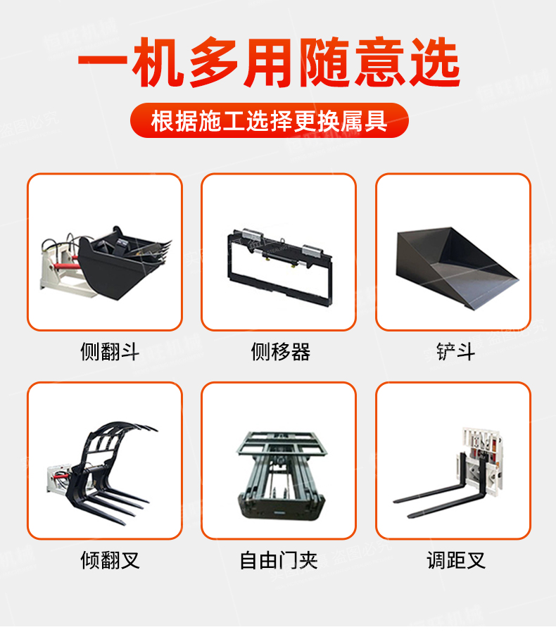 Thickened gantry four-wheel off-road forklift with clamp internal combustion Cart site hydraulic loading and unloading truck