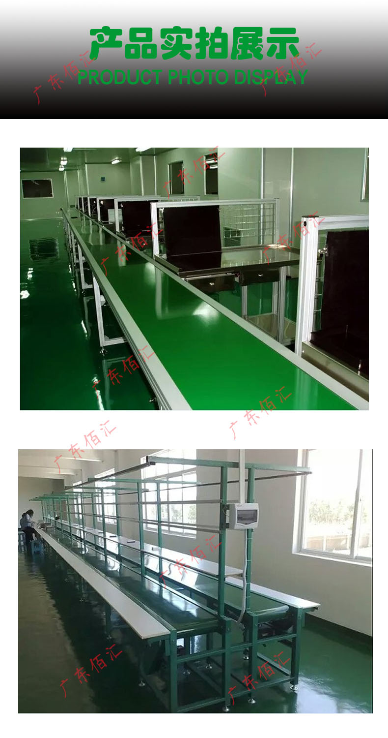 Automated assembly line factory production conveyor line equipment Electrical assembly line workbench customization