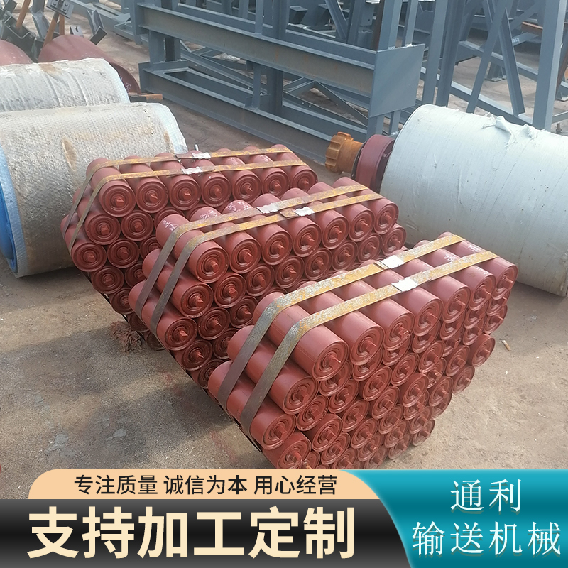 Conveyor Belt Cushion Idler Coal Mine Belt Machine Idler Customized Triple Idler Welcome to Contact