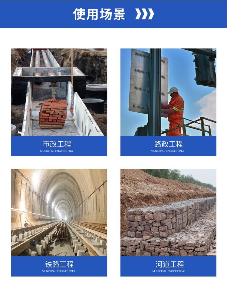 Xinqianhui Customization; Building plane formwork, corrosion-resistant ditch plastic formwork, bridge steel formwork for engineering purposes