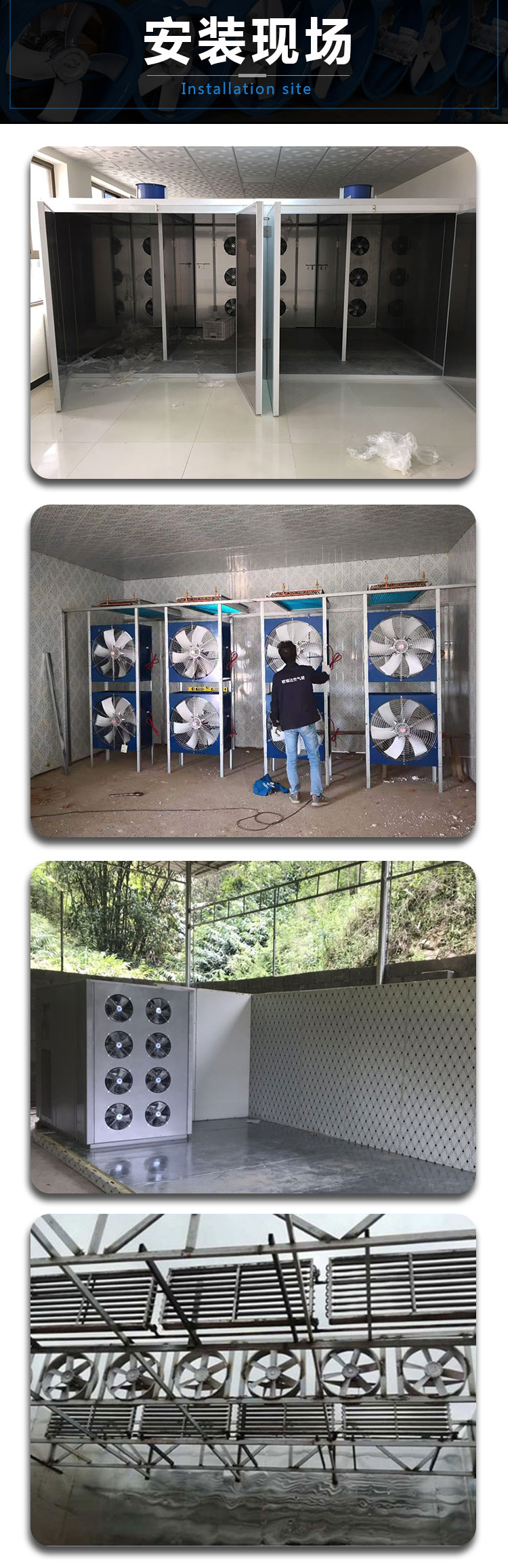 Supply of high temperature and humidity resistant axial flow fans for drying and baking rooms, dedicated fan Lianjia Electromechanical