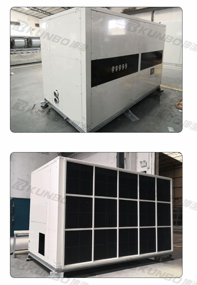 Specializing in the production of environmentally friendly water cooled cabinet air conditioners for mechanical cooling of air coolers