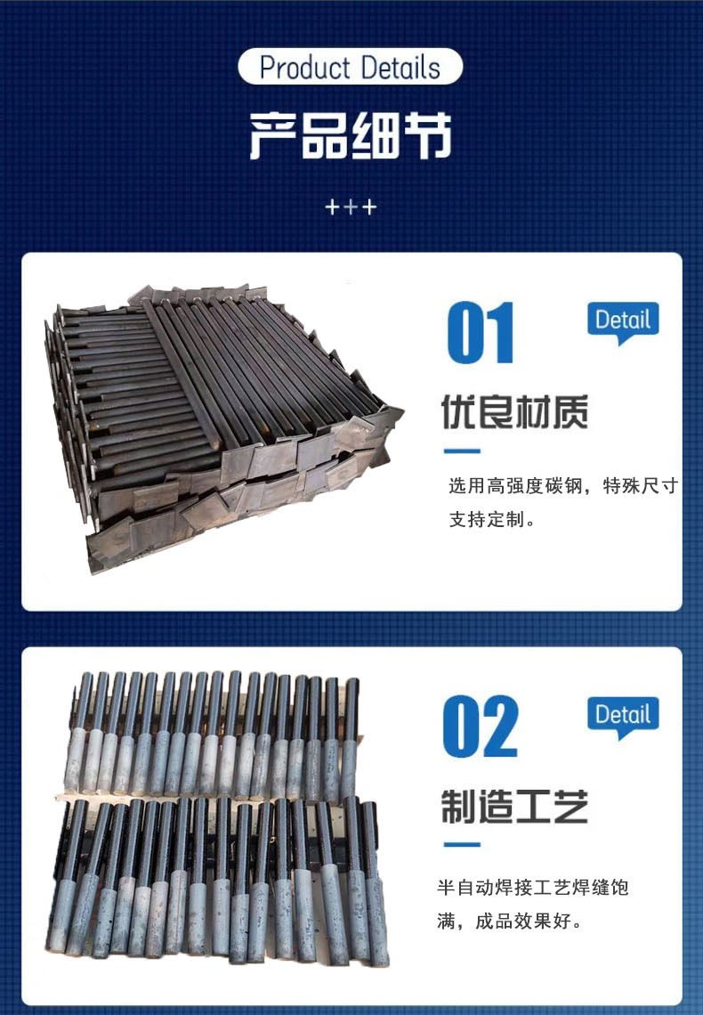 Asphalt coated shear rod and shear reinforcement manufacturer, Highway Dadi Building Materials Manufacturing