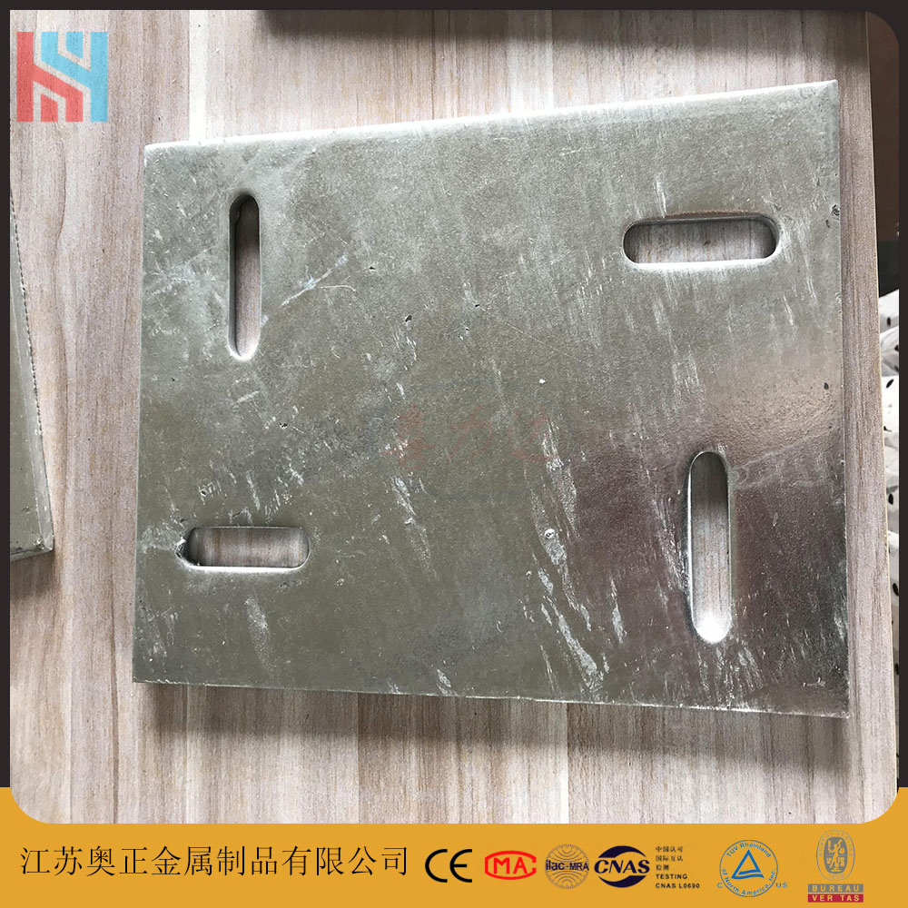 Xilida corrosion-resistant, acid and alkali resistant hot-dip galvanized embedded plate Q235B corner code embedded iron plate curtain wall accessories