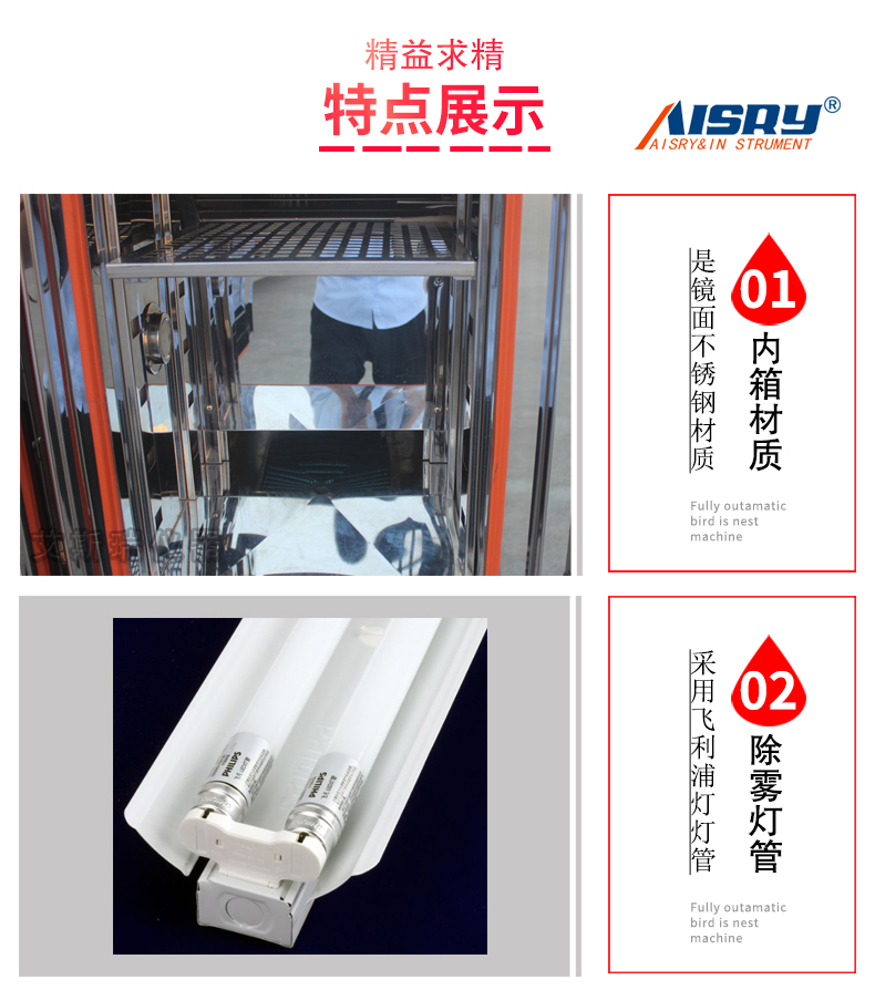 Non standard customized walk-in testing equipment for low-temperature constant temperature and humidity testing box of constant temperature and humidity system