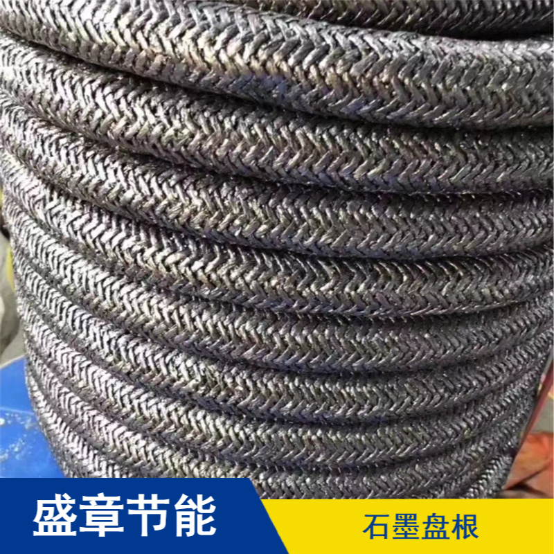 Shengzhang Brand Nickel Wire Graphite Packing Square Rope 8 * 8 Specification High Pressure Flexible Graphite Packing Ring