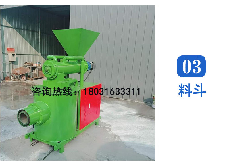 600000 kcal biomass particle combustion machine steam boiler supporting wood chip combustion furnace