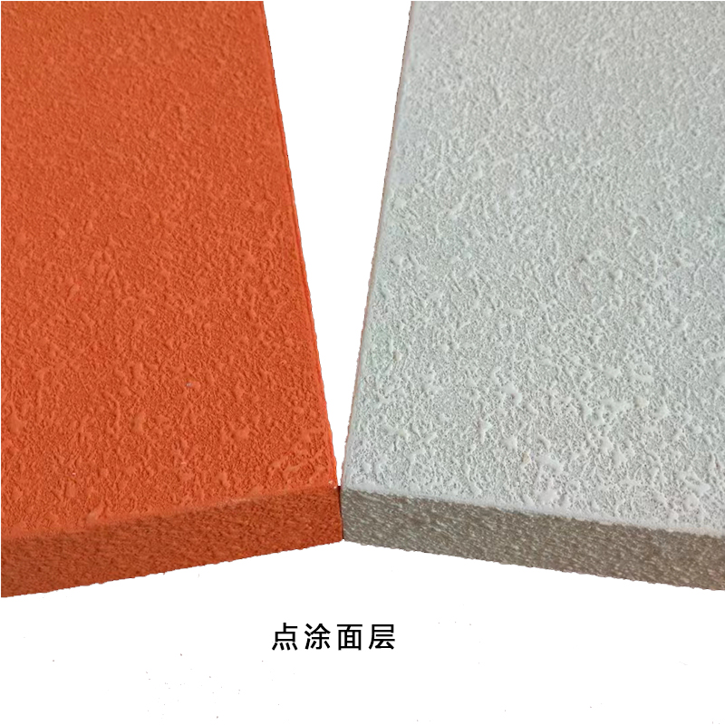 Qin room suspension sound-absorbing body lightweight suspension board colored sound-absorbing decorative board suspended ceiling glass wool board