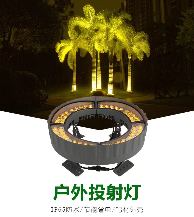 LED Tree Lamp Outdoor RGB Tree Lamp Landscape Garden Park Lighting Colorful Tree Lamp Waterproof Pillar Lamp