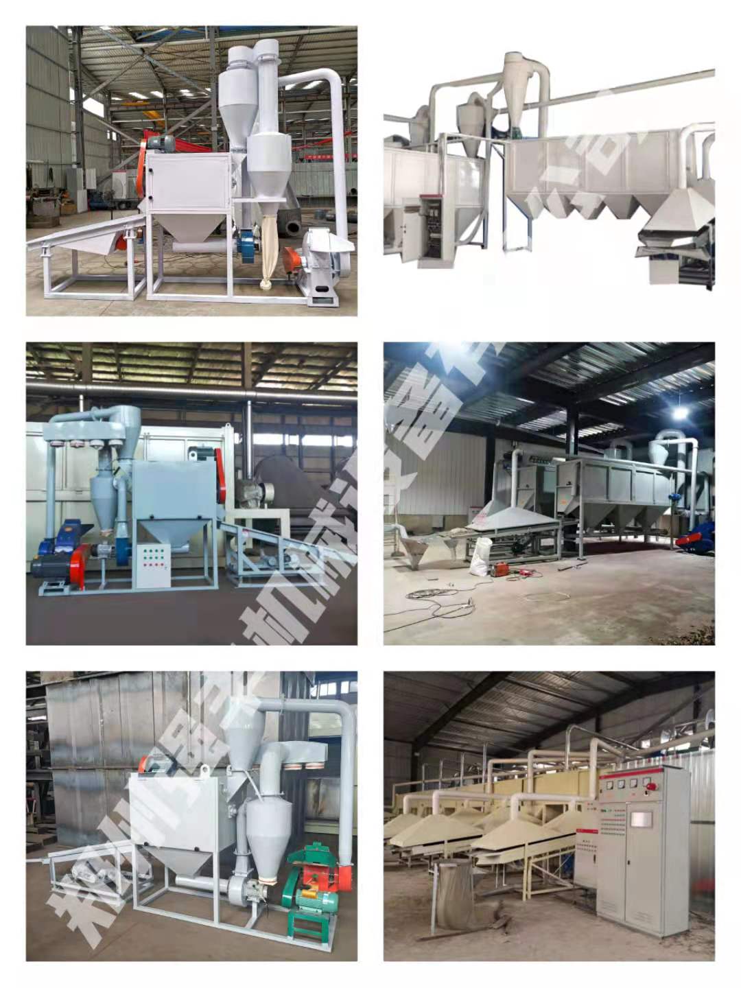 Large environmentally friendly mugwort threshing machine, mugwort extraction machine, equipment for processing mugwort products, Qiangfeng Machinery