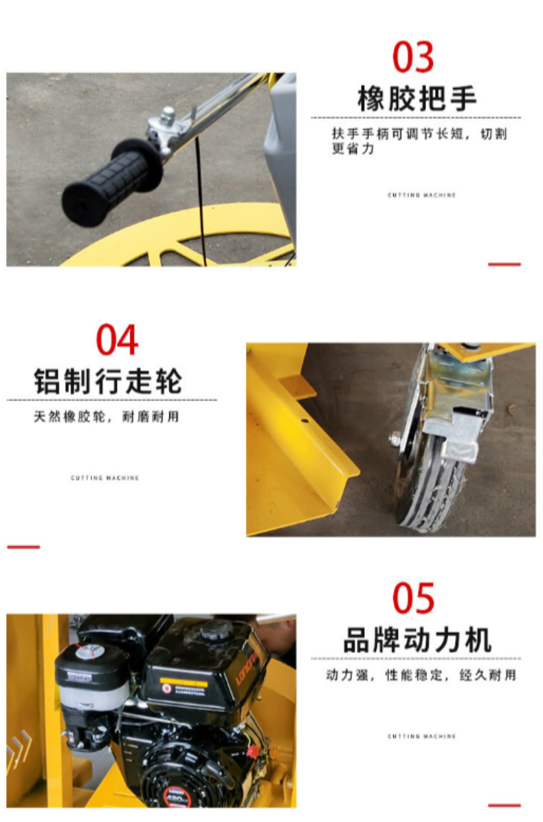 Yihua fully automatic manhole cover cutting machine Municipal road manhole cover cutting machine Sewer road circular cutting machine