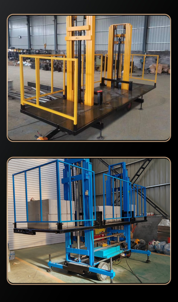 Mobile internal plastering elevator, 4 meters and 6 meters, construction hydraulic workbench, brick machine on site, 1 ton and 2 tons