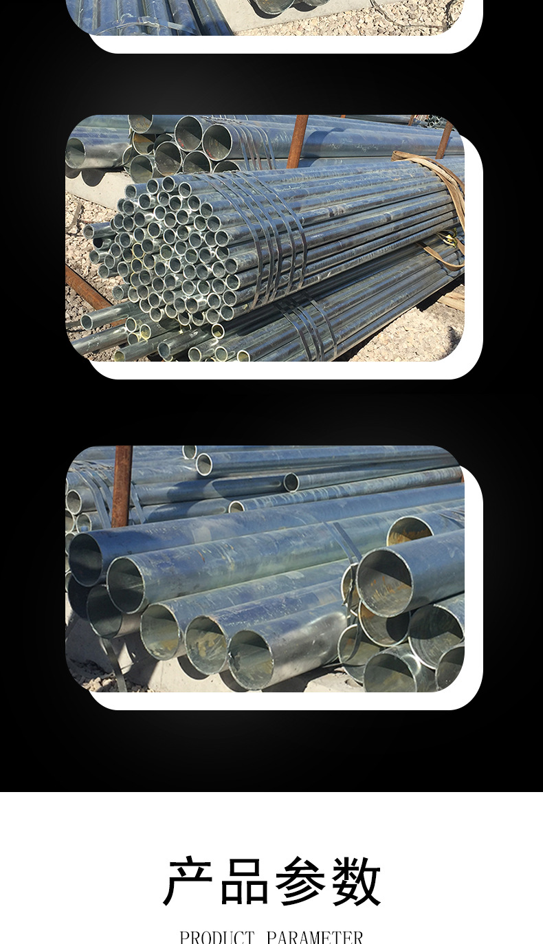 Youfa galvanized seamless steel pipe, 6m, 9m, 12m, can be processed, customized, factory priced, and directly shipped in stock