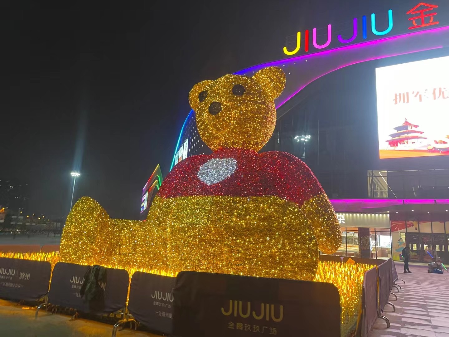 美陈装饰 大型玻璃钢雕塑 可来图定制 客流量翻倍 沫森