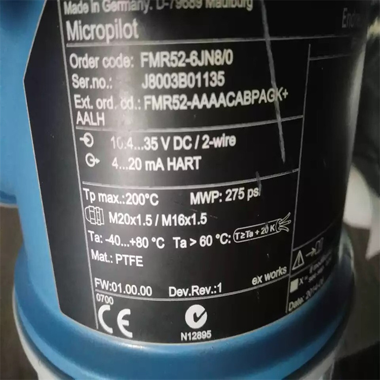 Anticorrosive and hygienic e+h radar level gauge FMR52-AACCDBPCHK+AK used in the food and pharmaceutical industry