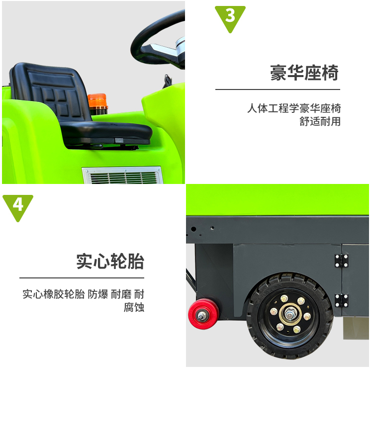 Electric Sweeper Multifunctional Industrial Grade Factory Road Sweeper with a 12 month warranty