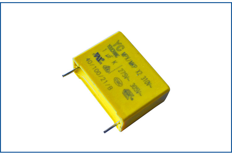 Production of safety regulated metallized polypropylene film anti-interference capacitor X2-275V