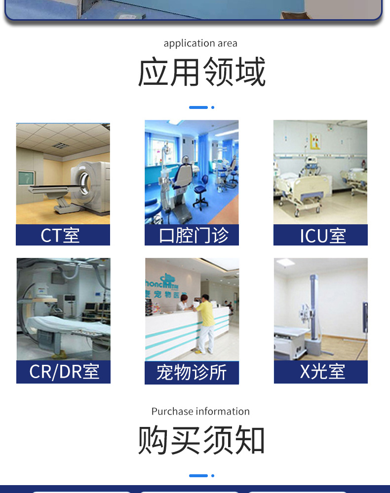 CT room radiation protection dental clinic pet hospital electric lead door, acid and alkali resistant, solid and durable