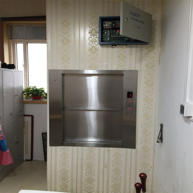 Hongjin Jiuquan JUM1.4Z Restaurant Small Vegetable Elevator Sundry Elevator Capacity 0.1-0.5T