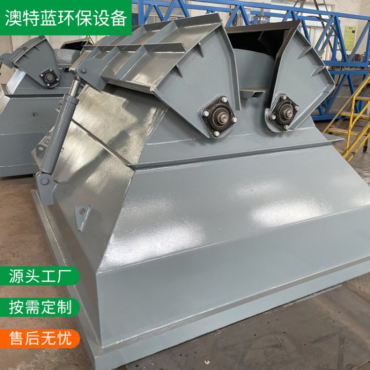 澳特蓝 电动泥斗DWD 碳钢不锈钢液压鄂式污泥储泥斗厂家