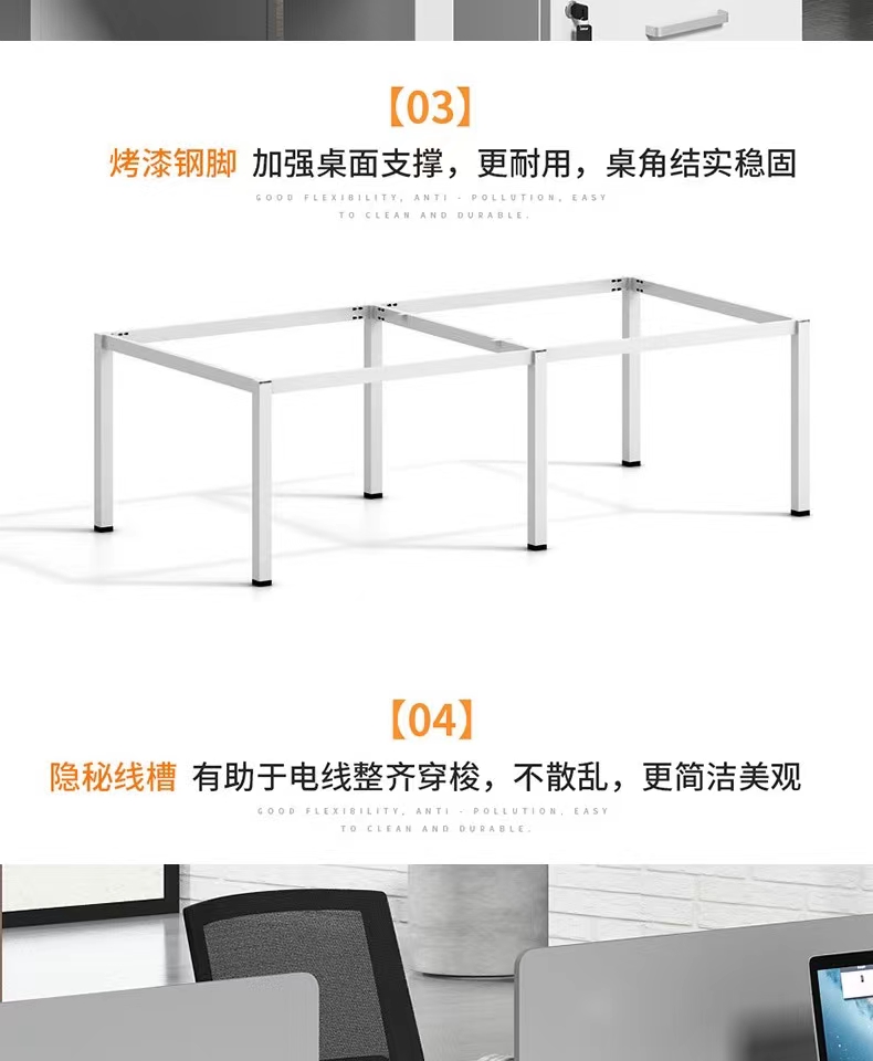 Office desks, staff, desk and chair combinations, and office furniture support customization