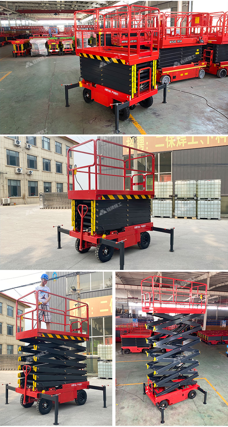 Electric maintenance and installation of mobile elevators - Elevating platform for high-altitude operations - Tractive scissor fork elevating platform