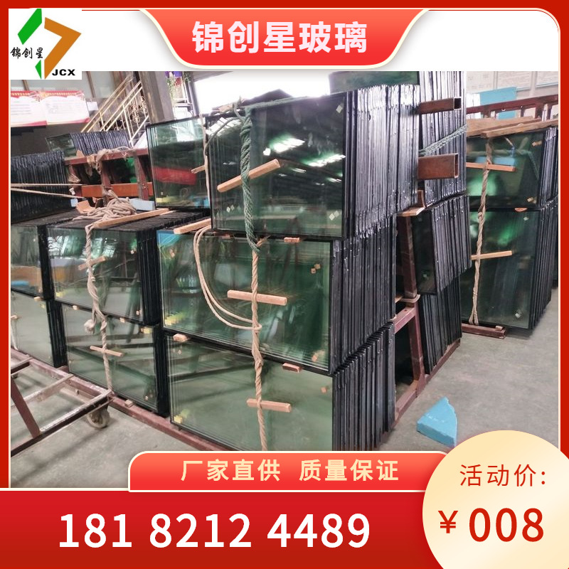 Curved Steel Glass Factory Curved Hot Curved Glass Single and Bidirectional Curved Glass Hot Curved Curved Special Shaped Glass Factory