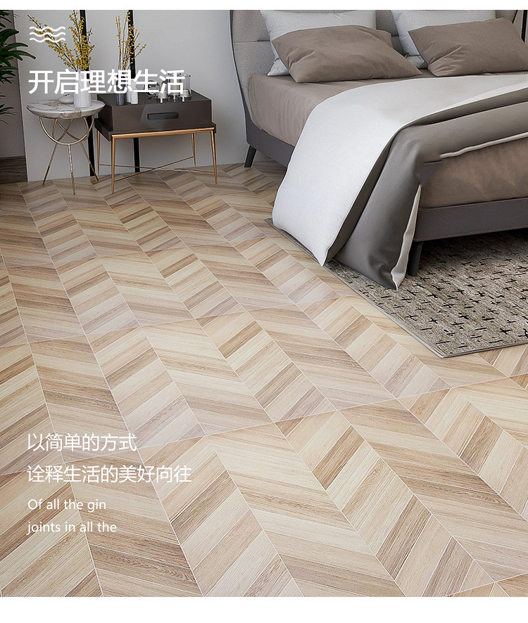 Nordic fishbone wood grain brick 800 guest restaurant bedroom imitation solid wood floor tile Clothes shop restaurant anti-skid floor tile