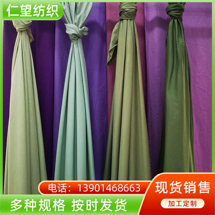 Gongsatin dyed fabric made of cotton material is wear-resistant, wrinkle resistant, moisture wicking, and non irritating