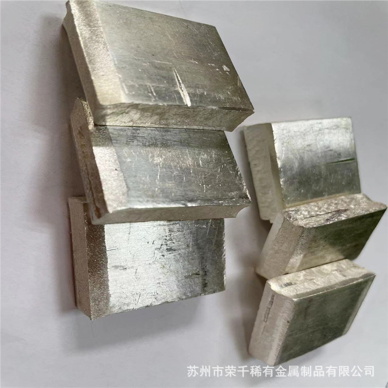 Single metal silver block, pure silver ingot, 4N silver particles, Ag ingot for scientific research melting, customizable