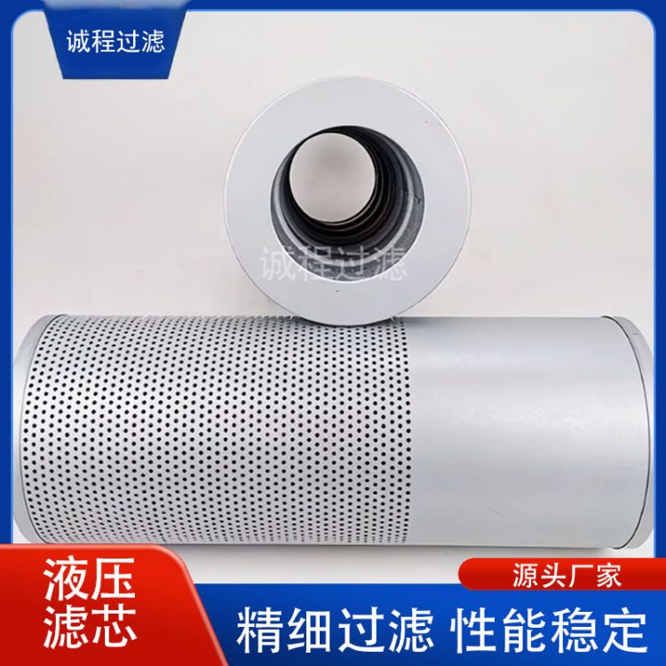 EC350EC380挖掘机过滤器14569658 14690316 PT23545-MPG液压滤芯 - 百度爱采购
