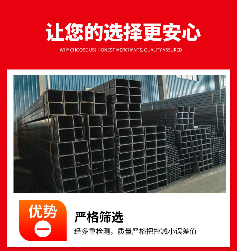 Taisong Large Caliber Thick Wall Q345B Q355B 20 # Seamless Square Tube Square Square Square Tube Bending Spray Punching