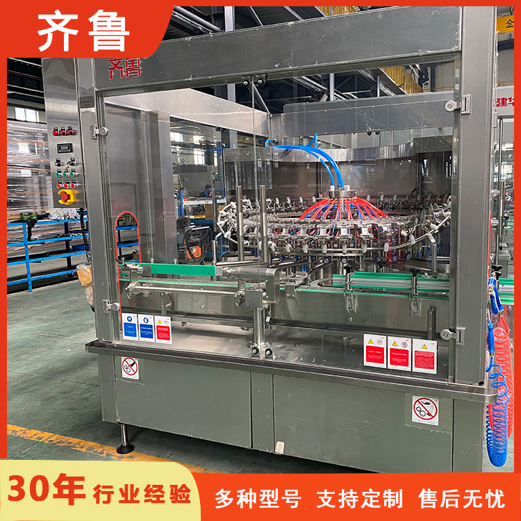 Fully automatic flip bottle washing machine Automatic start stop operation, stable and easy to operate