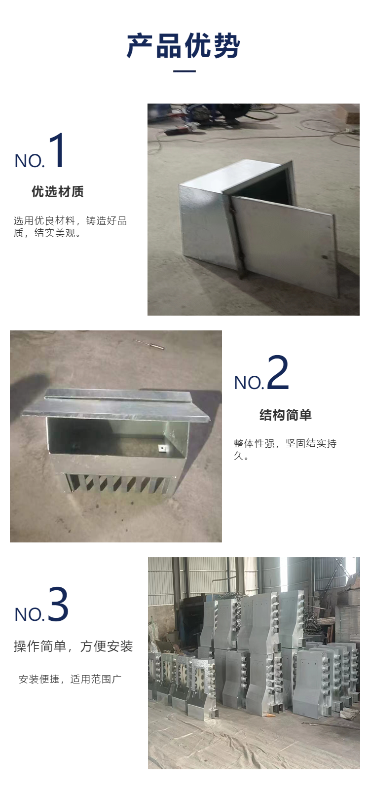 Customized processing of galvanized steel plate junction box embedded bridge cable junction box monitoring street light threading box