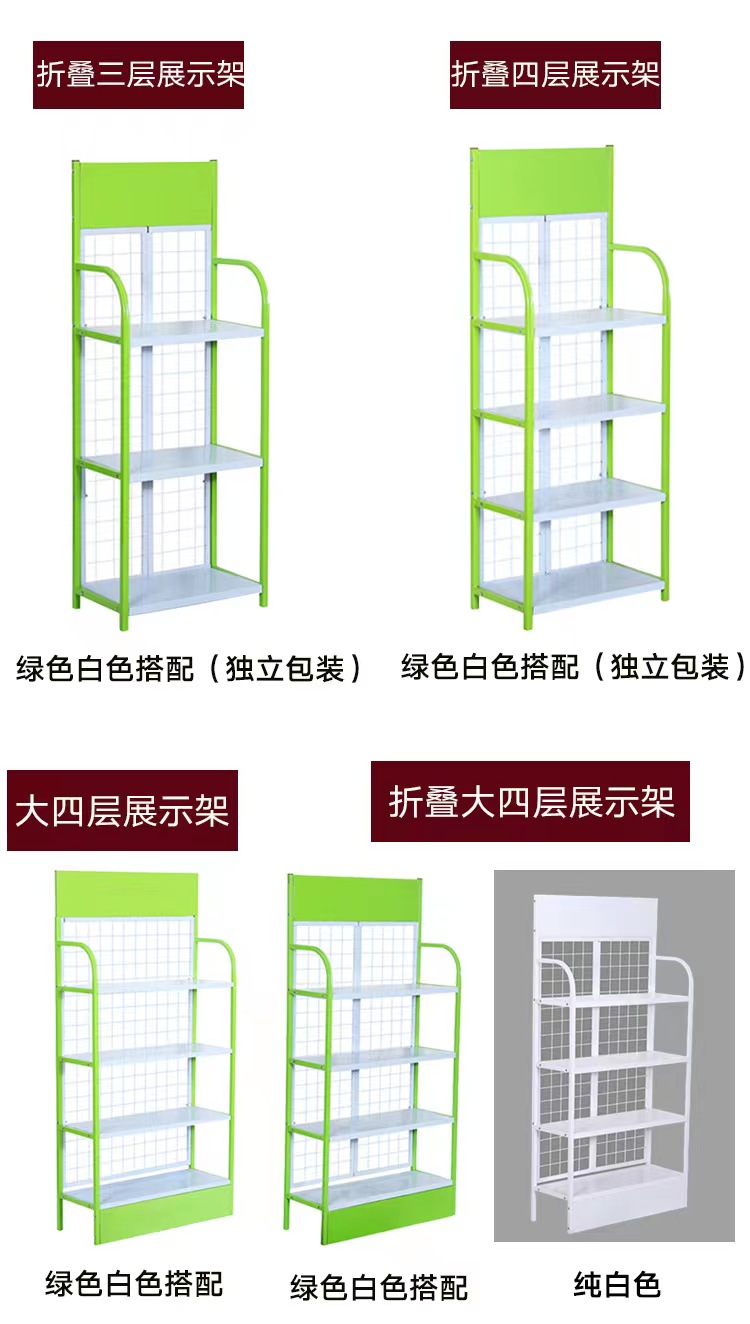 Oil display rack, lubricating oil, brake pads, antifreeze, glass water product display, diverse metal shelves