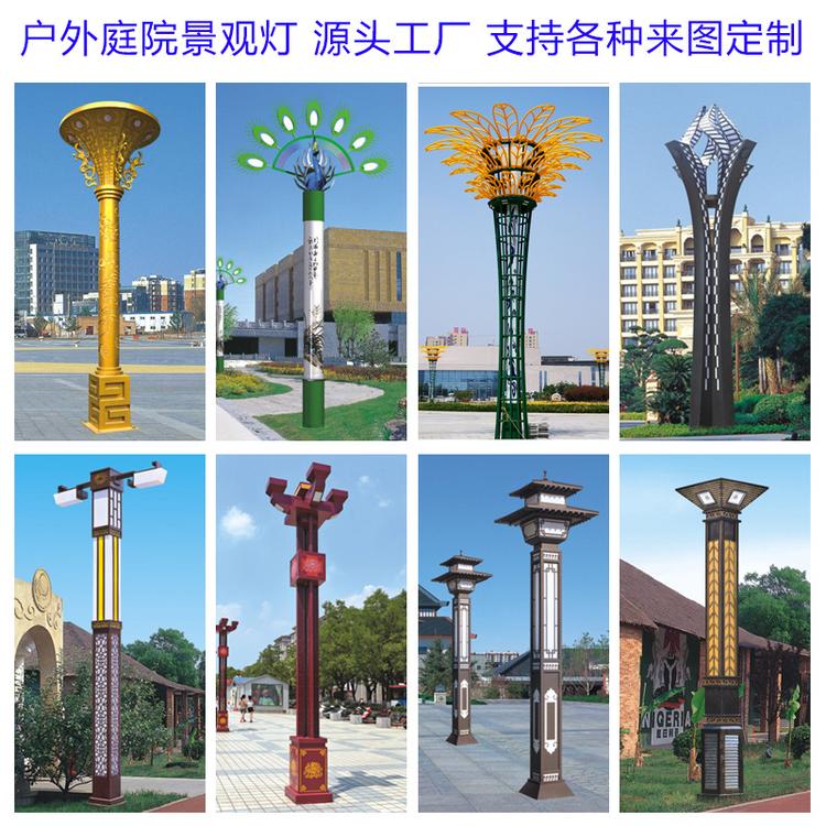 Residential garden lighting fixtures, square lighting columns, antique landscape lights, LED square Chinese style landscape lighting columns