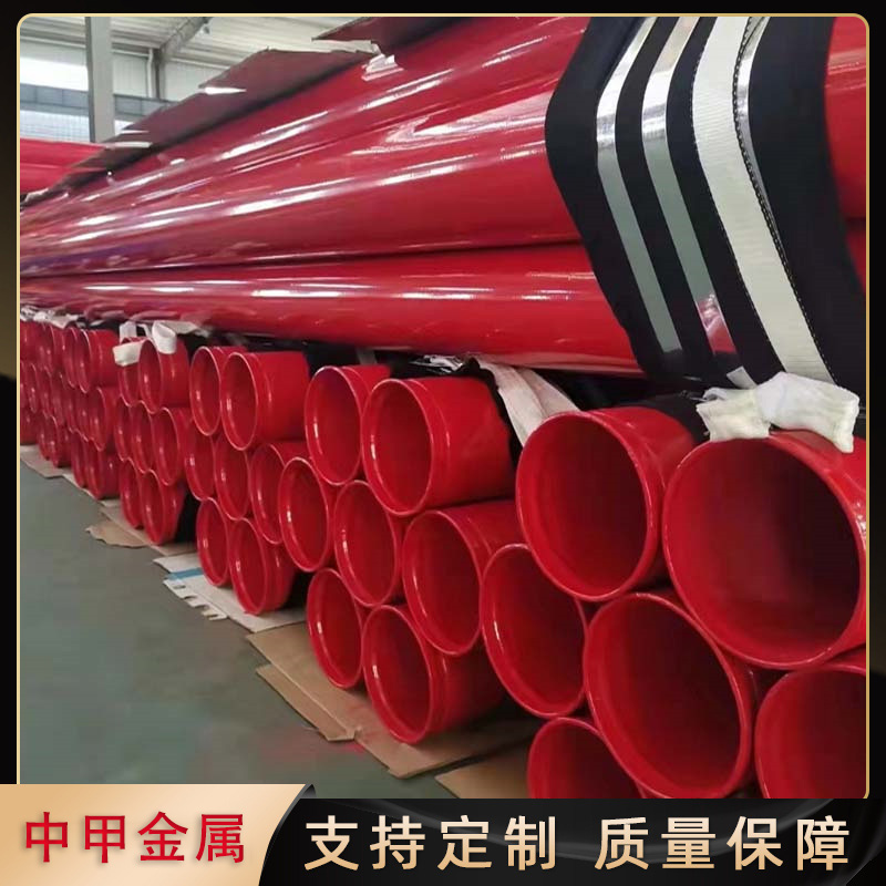 Lida/Zhengda Plastic Coated Steel Pipe for Water Supply DN150 Lined PE Externally Galvanized Steel Plastic Composite Pipe with Quality and Quantity Guarantee