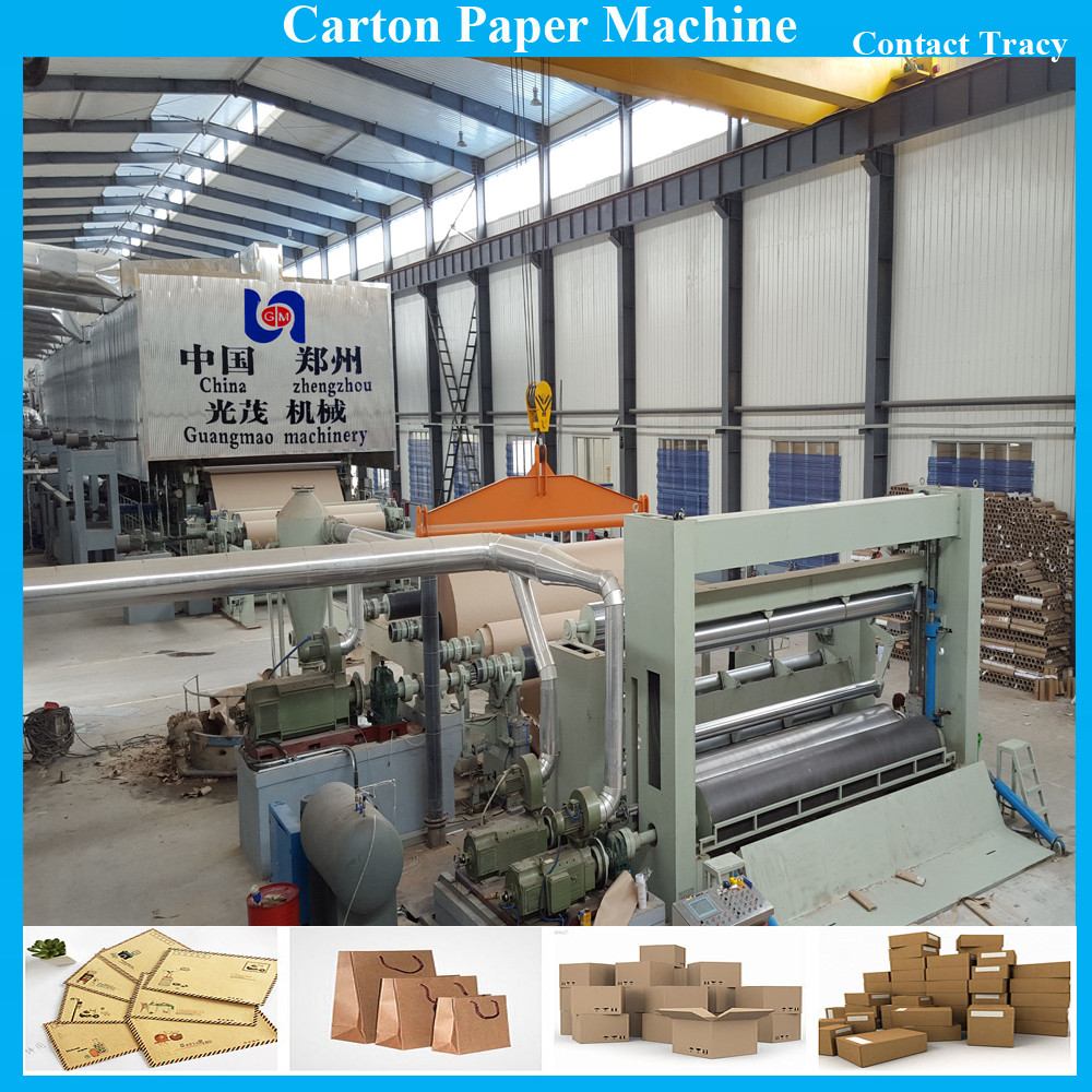 1880 Bamboo Pulp Production Toilet Paper Production Line with a daily output of five tons of bamboo pulp Guangmao Paper Machinery Factory