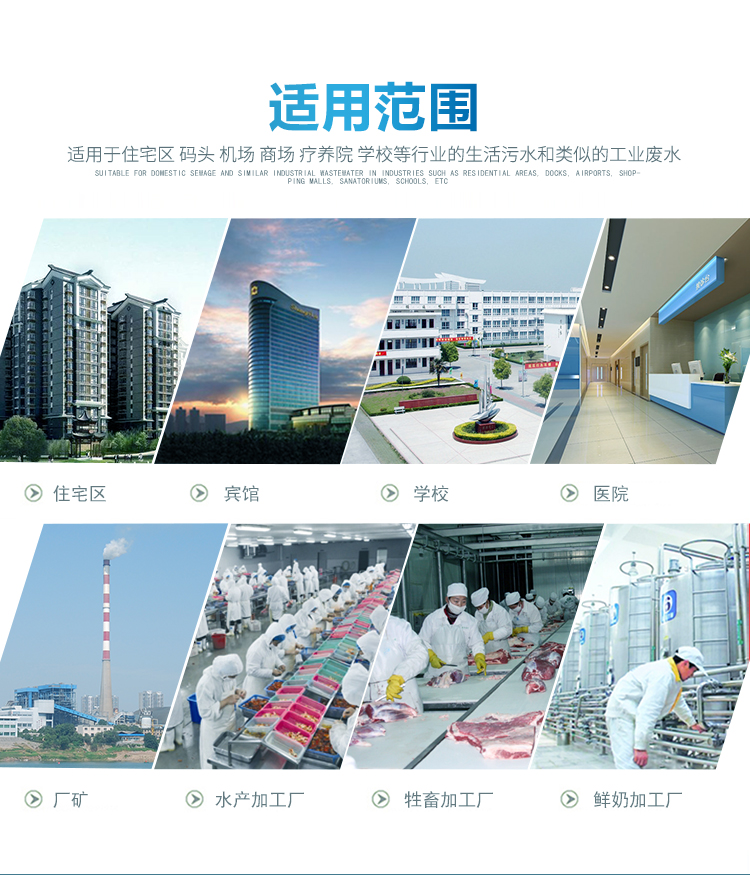 High automation of ozone generator sterilization and disinfection equipment supplied by Siyuan manufacturer