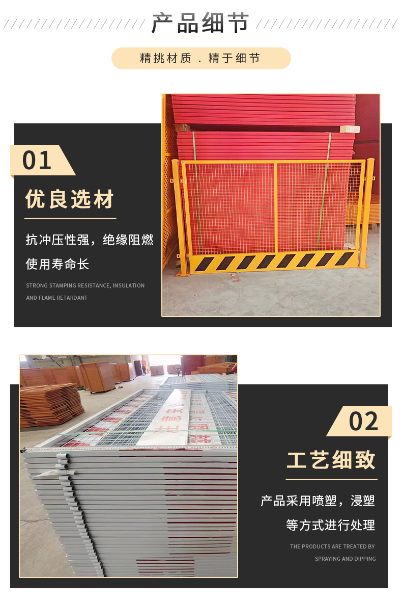 Mesh foundation pit guardrail metal mesh protective fence engineering site municipal slope construction guardrail network