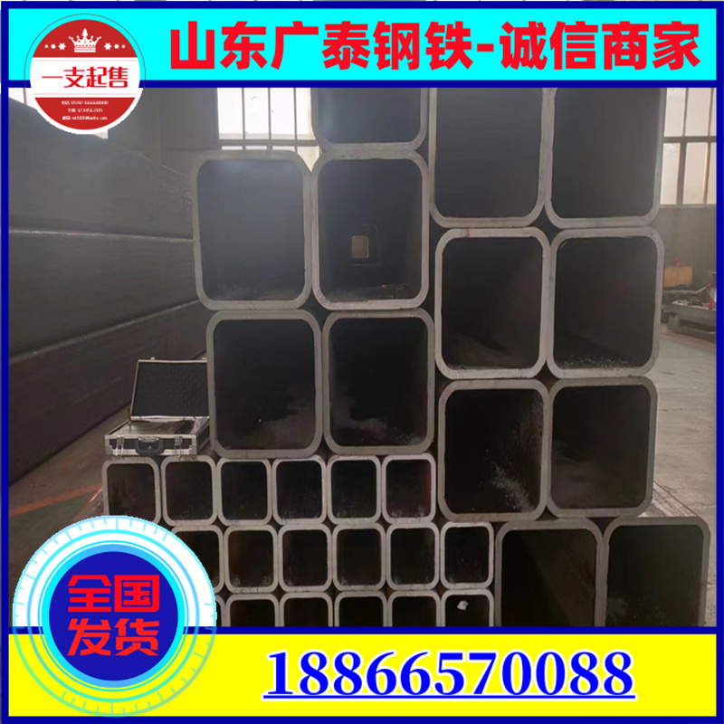 Q235 galvanized hollow rectangular tube cold-rolled bright square tube SPCC thick wall seamless flat tube