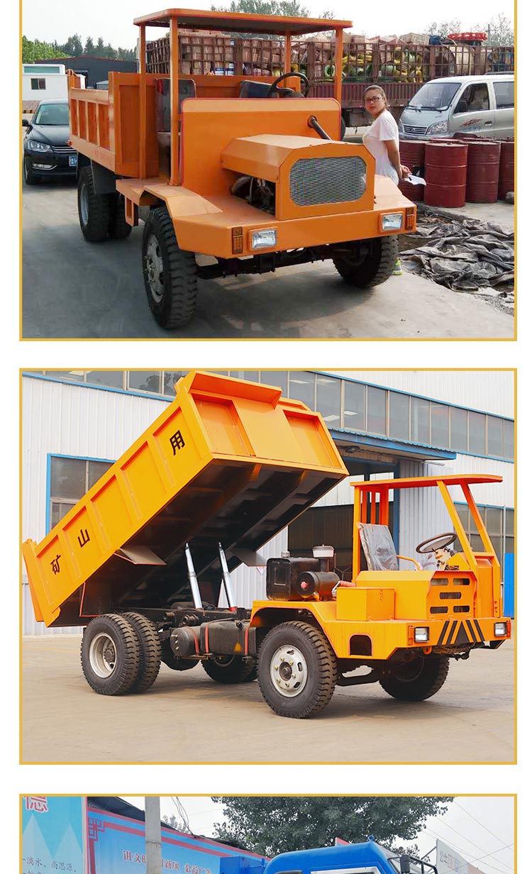 The 6-ton four wheeled bulldozer for construction sites has a wide range of applications and strong universality