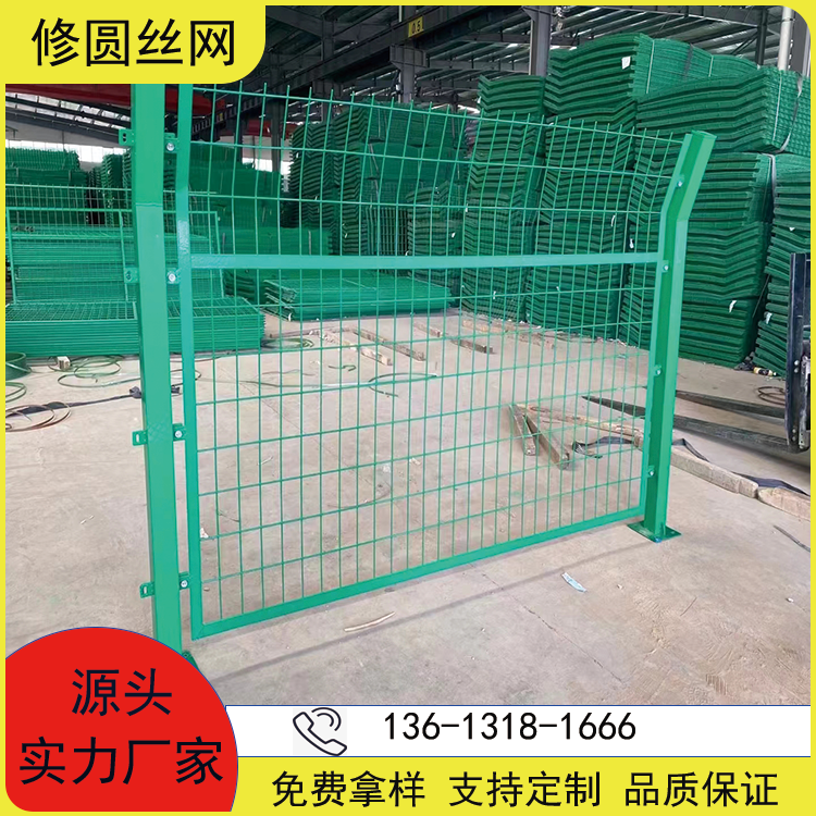 Enclosed highway guardrail net, bilateral guardrail, railway frame protective net, aquaculture enclosure net