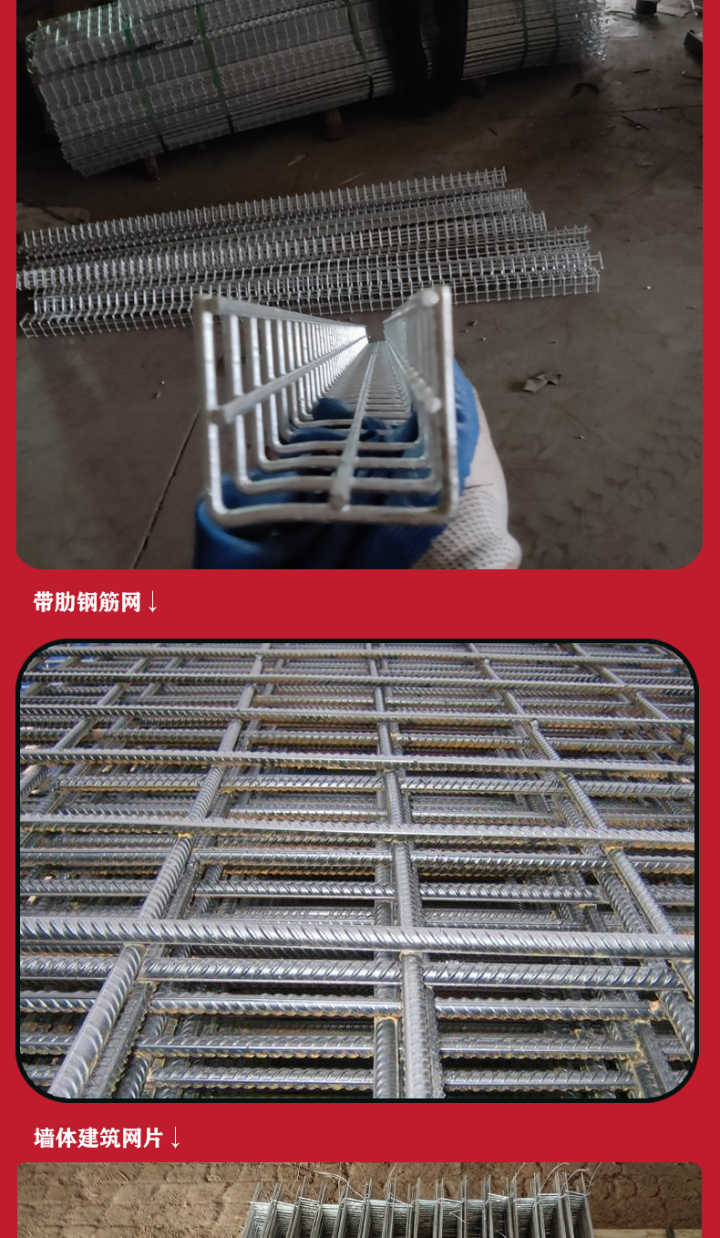 Stainless steel mesh frame for Fengao mushroom room, metal mesh for greenhouse seedbed mesh, corrosion-resistant steel mesh