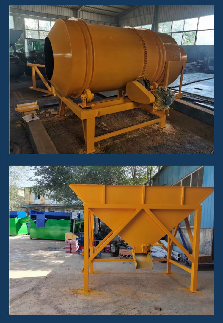 Sand and gravel desliming washing machine drum type stone cleaning equipment Senhang stone washing machine