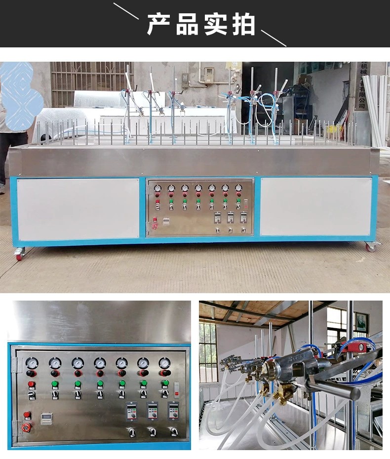 Zhenqiang Automatic Small Spraying Machine Plastic Shell Spraying Machine Reciprocating Machine Equipment Circular Spraying