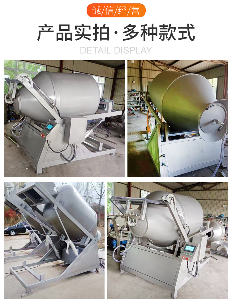 Vacuum rolling machine meat product pickling machine manufacturer stainless steel material beef and mutton mixer